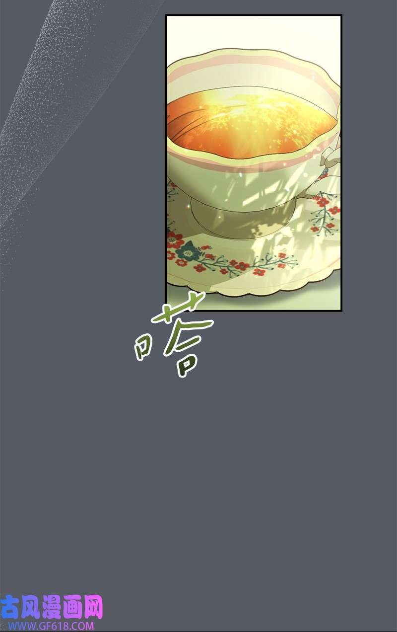 错把结婚当交易，却意外的甜蜜？07 她的价值