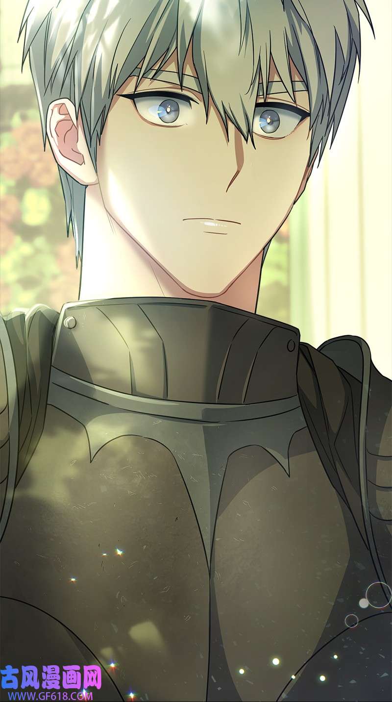 错把结婚当交易，却意外的甜蜜？07 她的价值