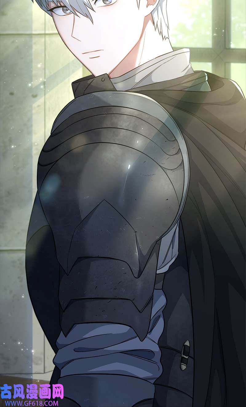 错把结婚当交易，却意外的甜蜜？07 她的价值