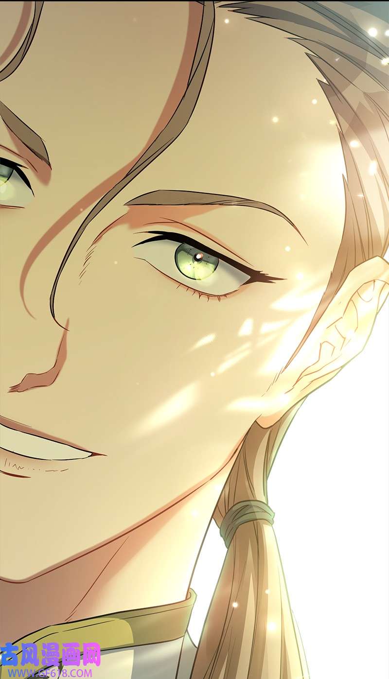 错把结婚当交易，却意外的甜蜜？07 她的价值