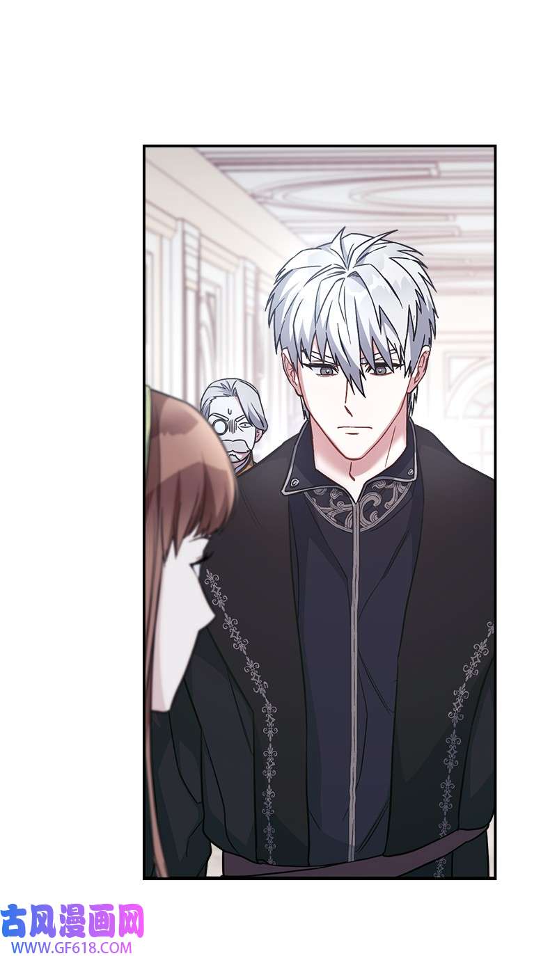 错把结婚当交易，却意外的甜蜜？07 她的价值