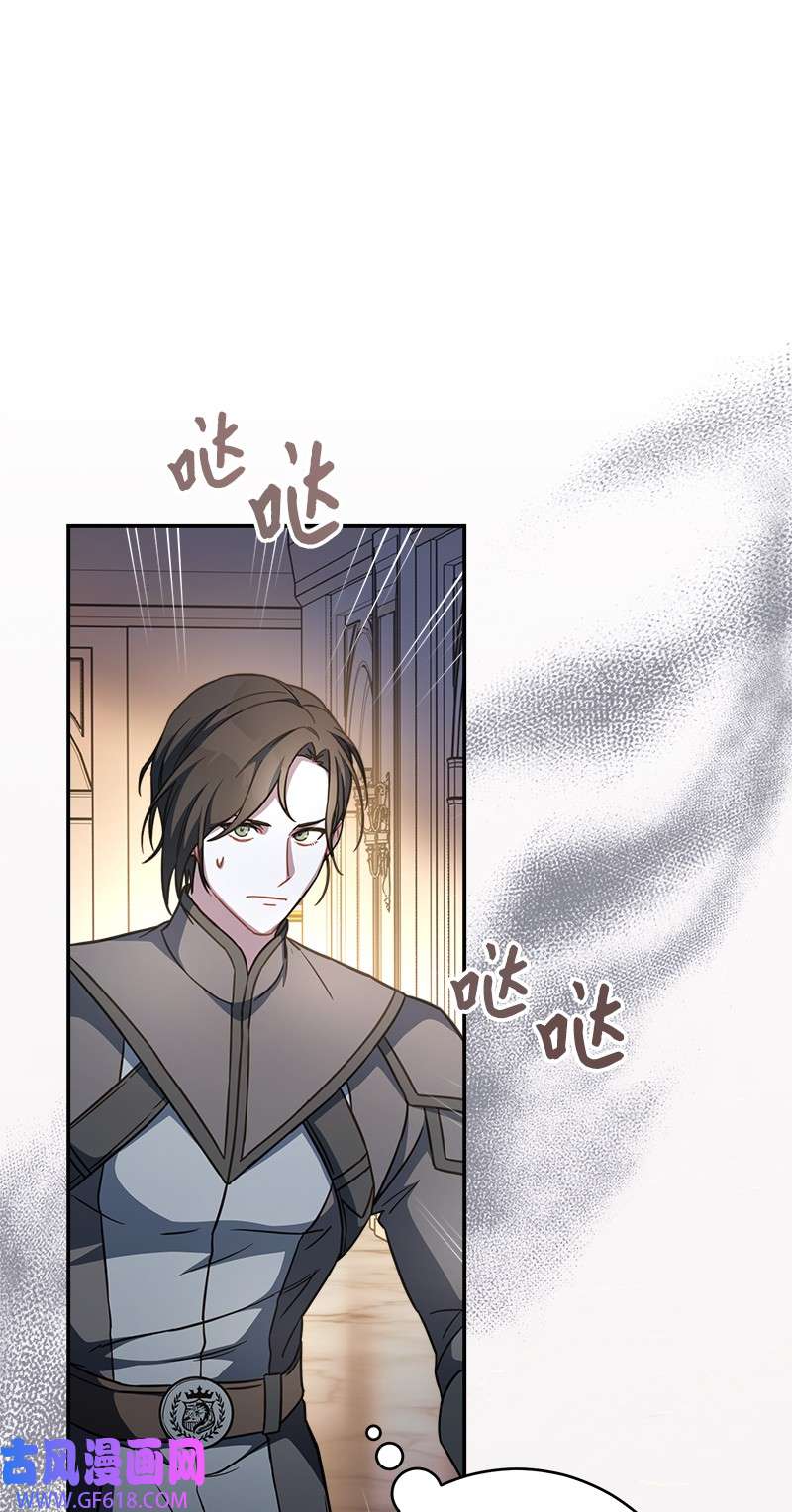 错把结婚当交易，却意外的甜蜜？07 她的价值