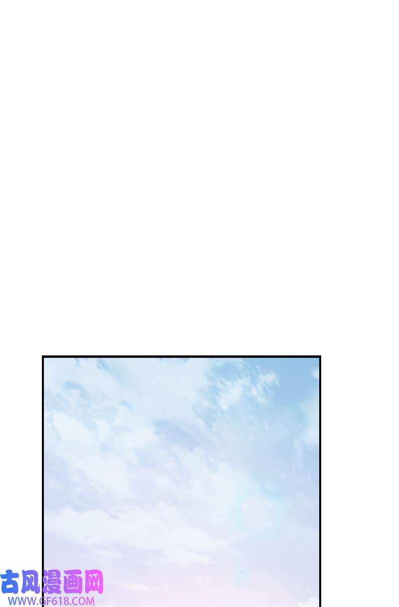 错把结婚当交易，却意外的甜蜜？08 挑选护卫