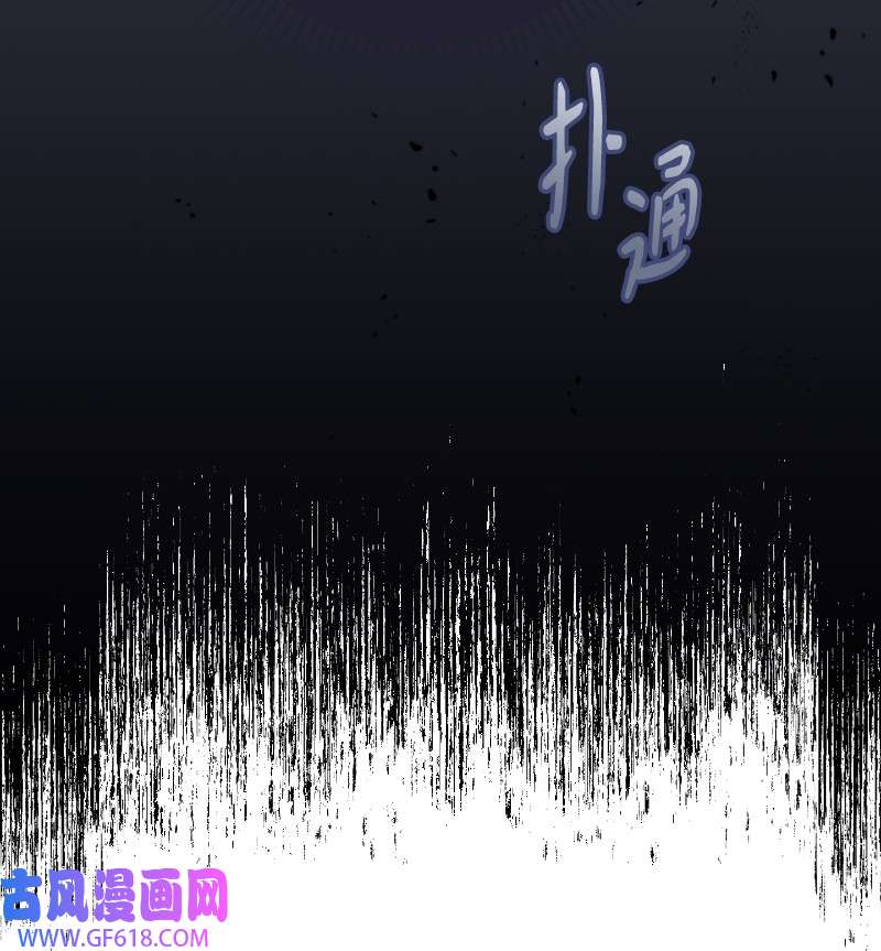 错把结婚当交易，却意外的甜蜜？08 挑选护卫