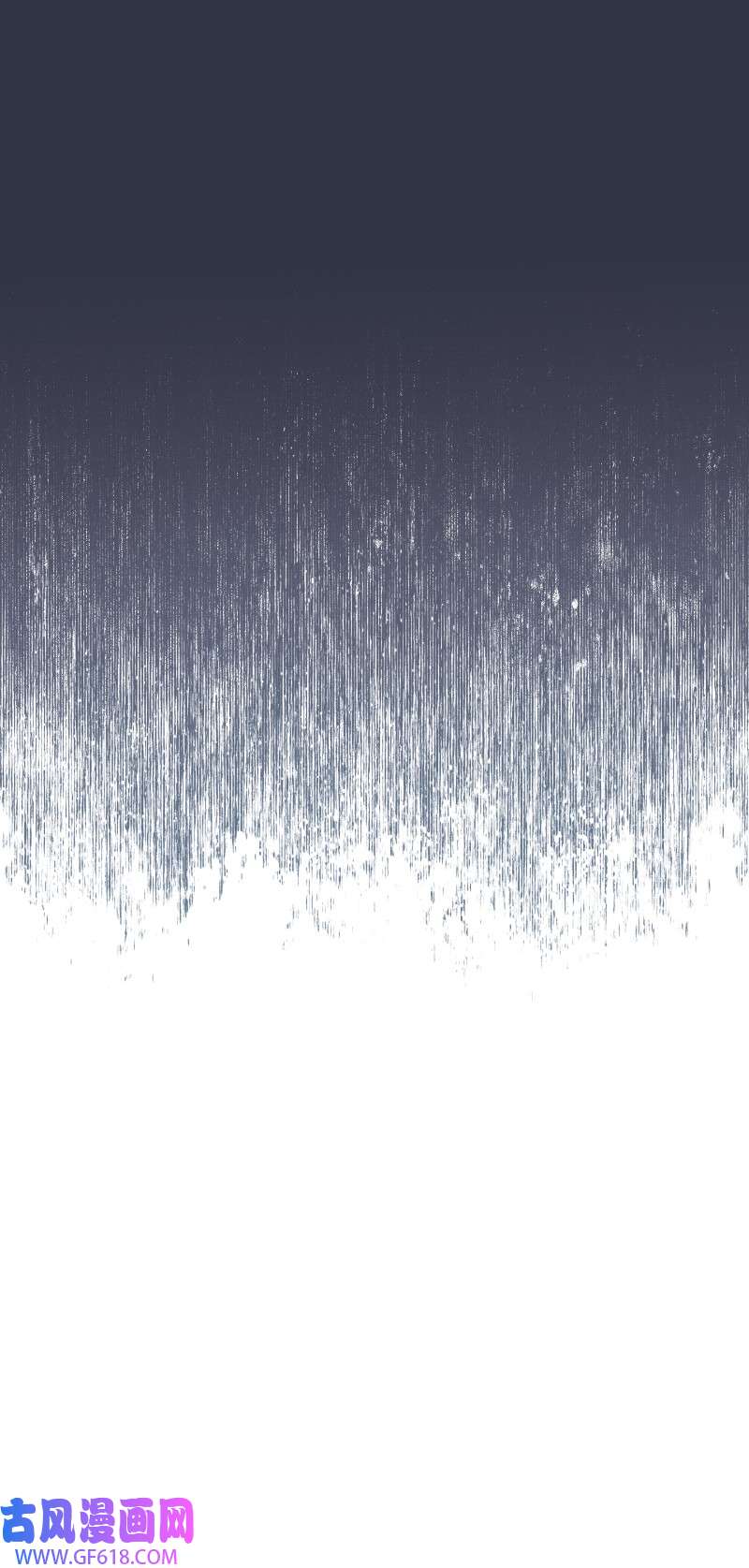 错把结婚当交易，却意外的甜蜜？08 挑选护卫