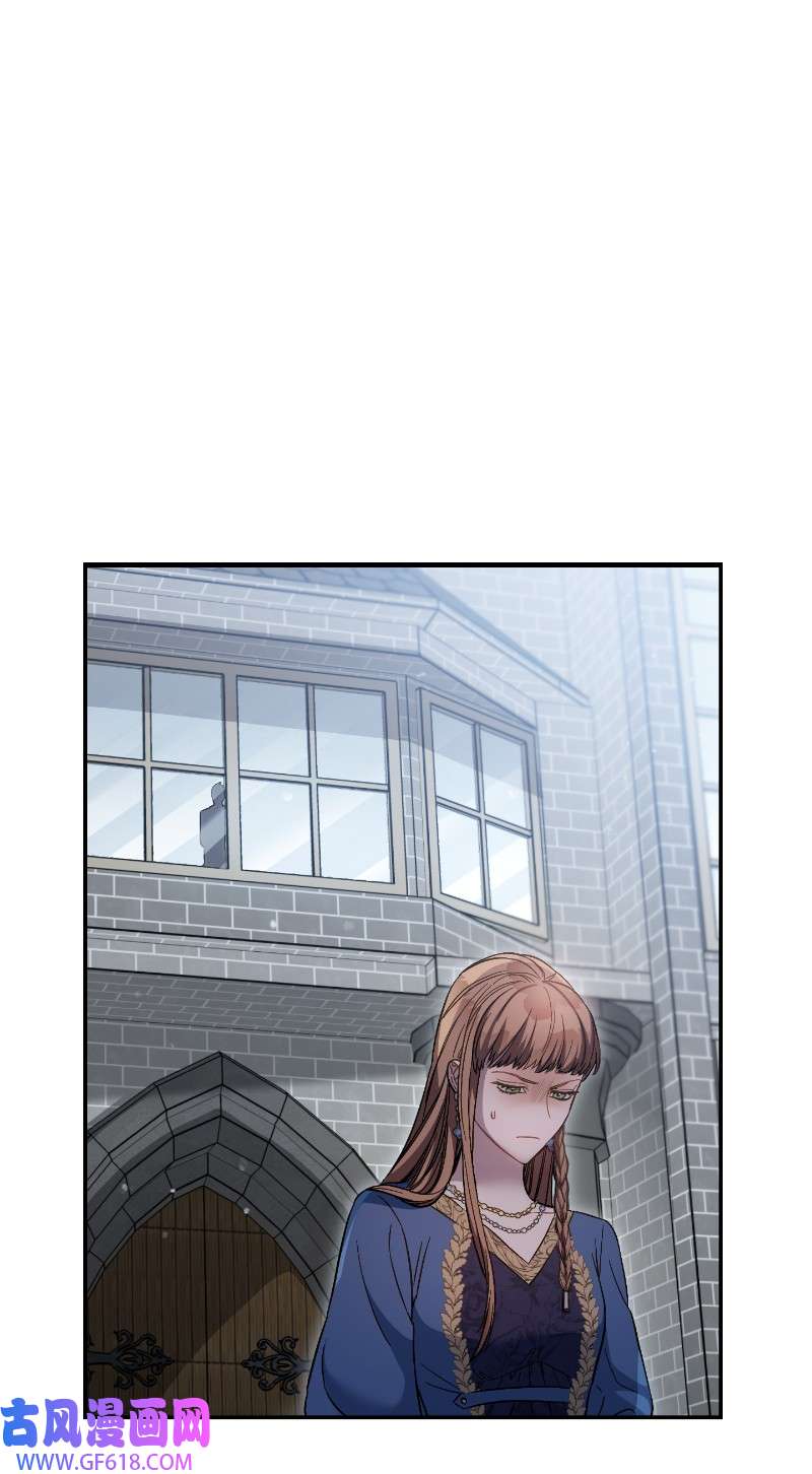 错把结婚当交易，却意外的甜蜜？08 挑选护卫