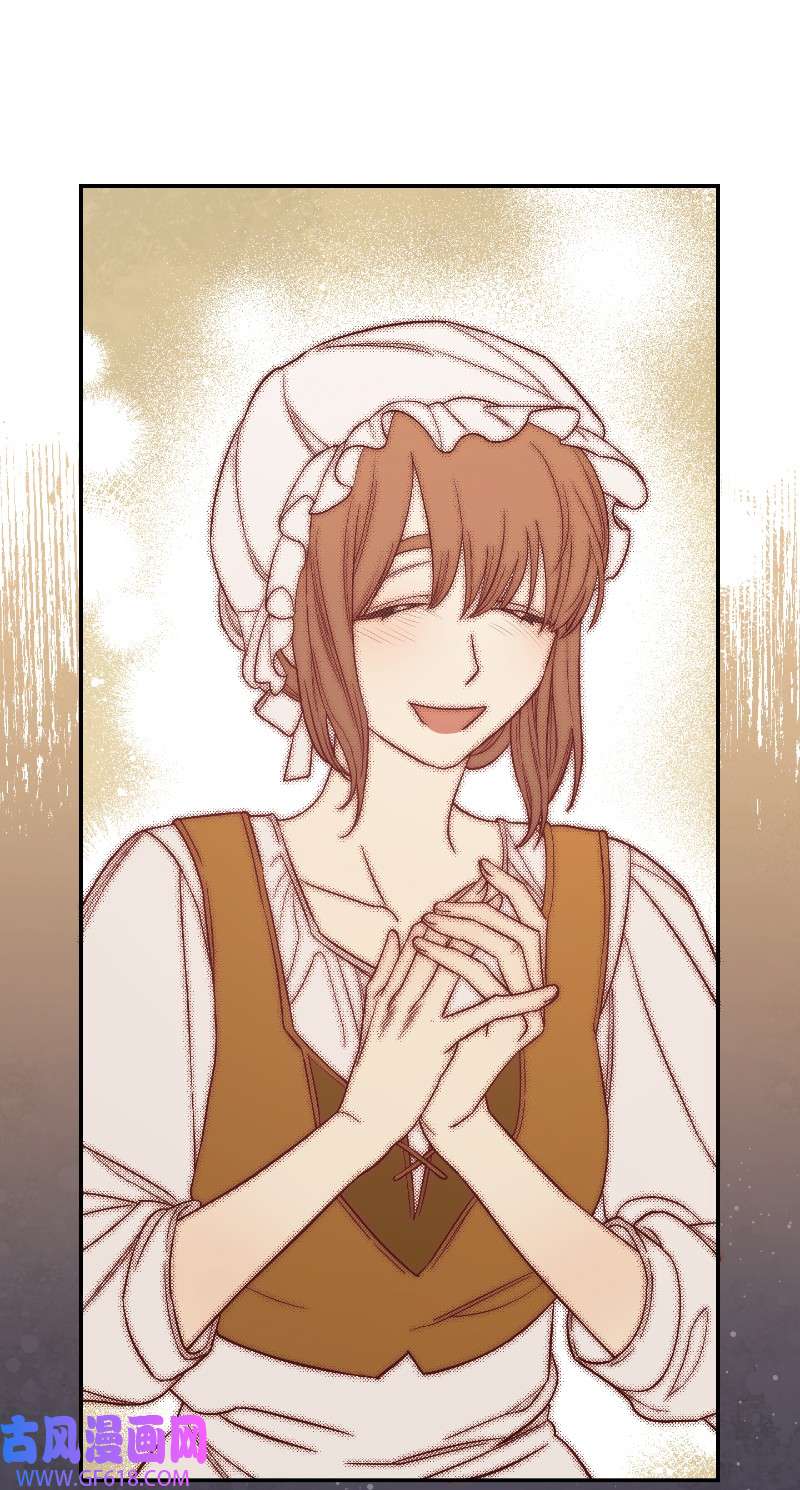 错把结婚当交易，却意外的甜蜜？08 挑选护卫