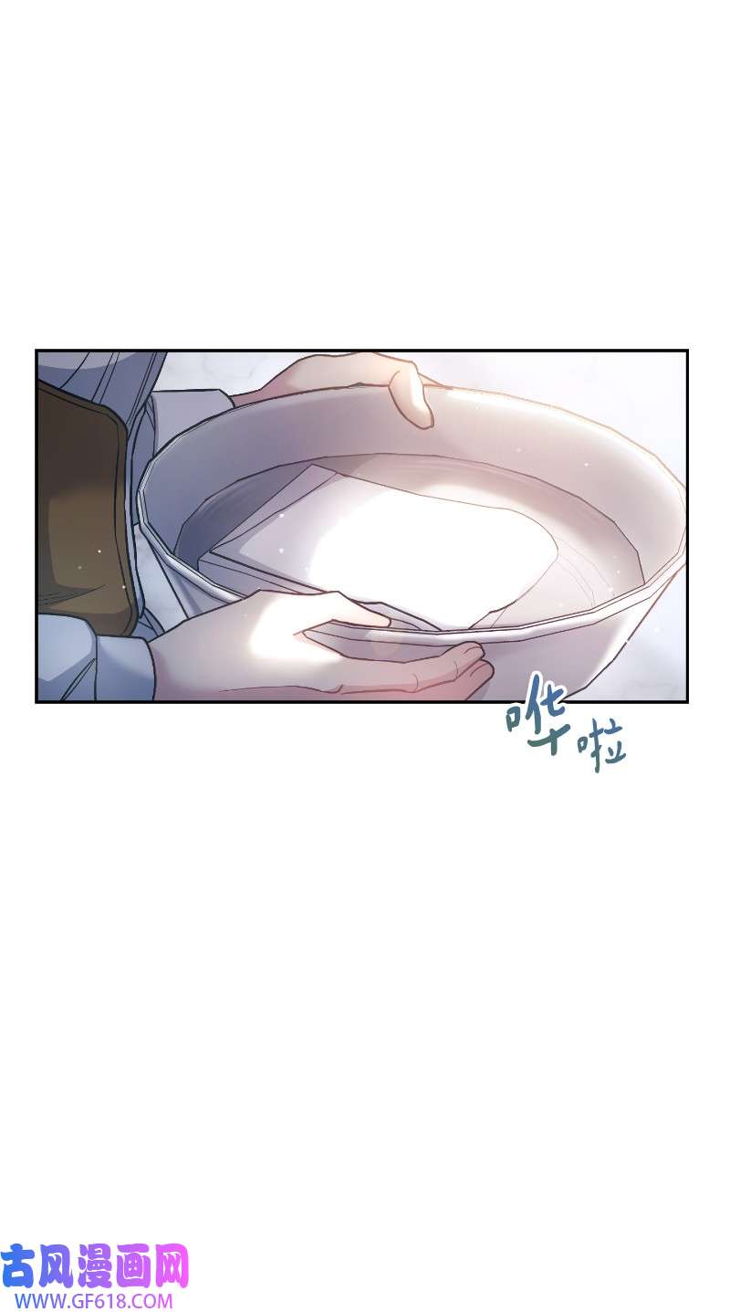 错把结婚当交易，却意外的甜蜜？08 挑选护卫