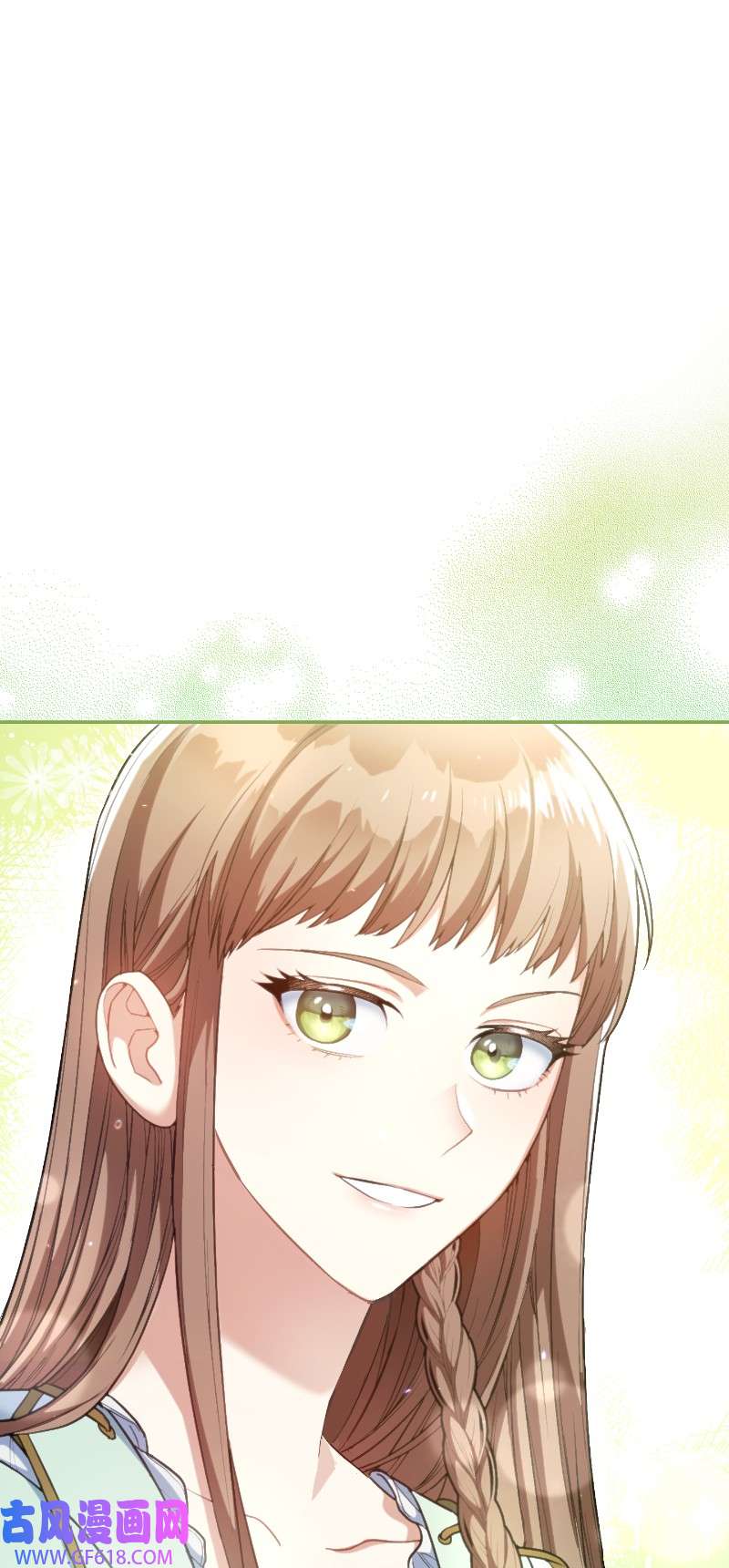 错把结婚当交易，却意外的甜蜜？08 挑选护卫