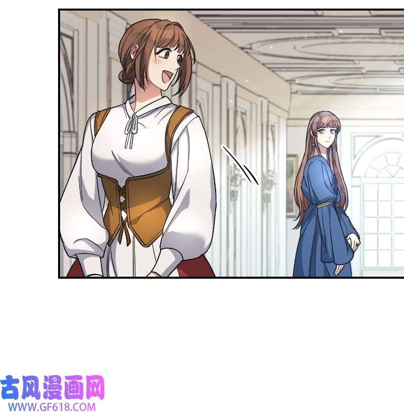 错把结婚当交易，却意外的甜蜜？08 挑选护卫