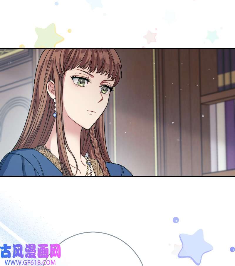 错把结婚当交易，却意外的甜蜜？08 挑选护卫