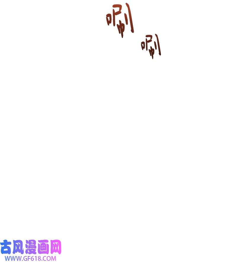 错把结婚当交易，却意外的甜蜜？08 挑选护卫