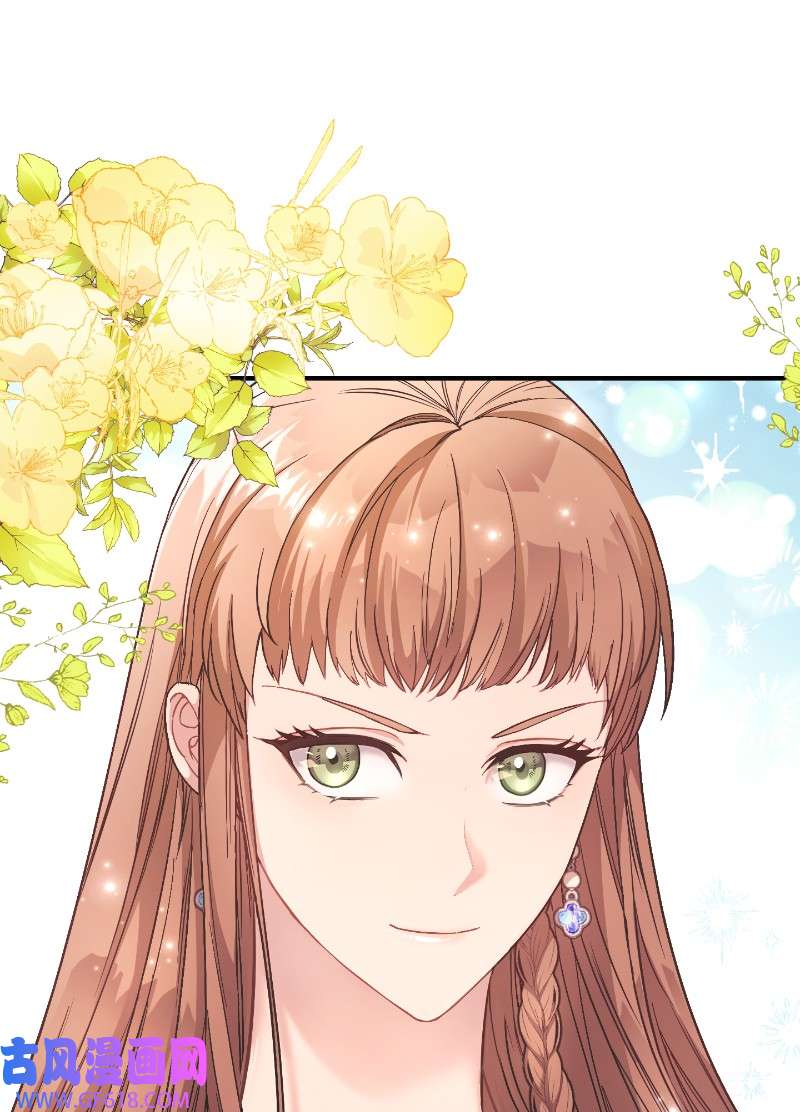 错把结婚当交易，却意外的甜蜜？08 挑选护卫