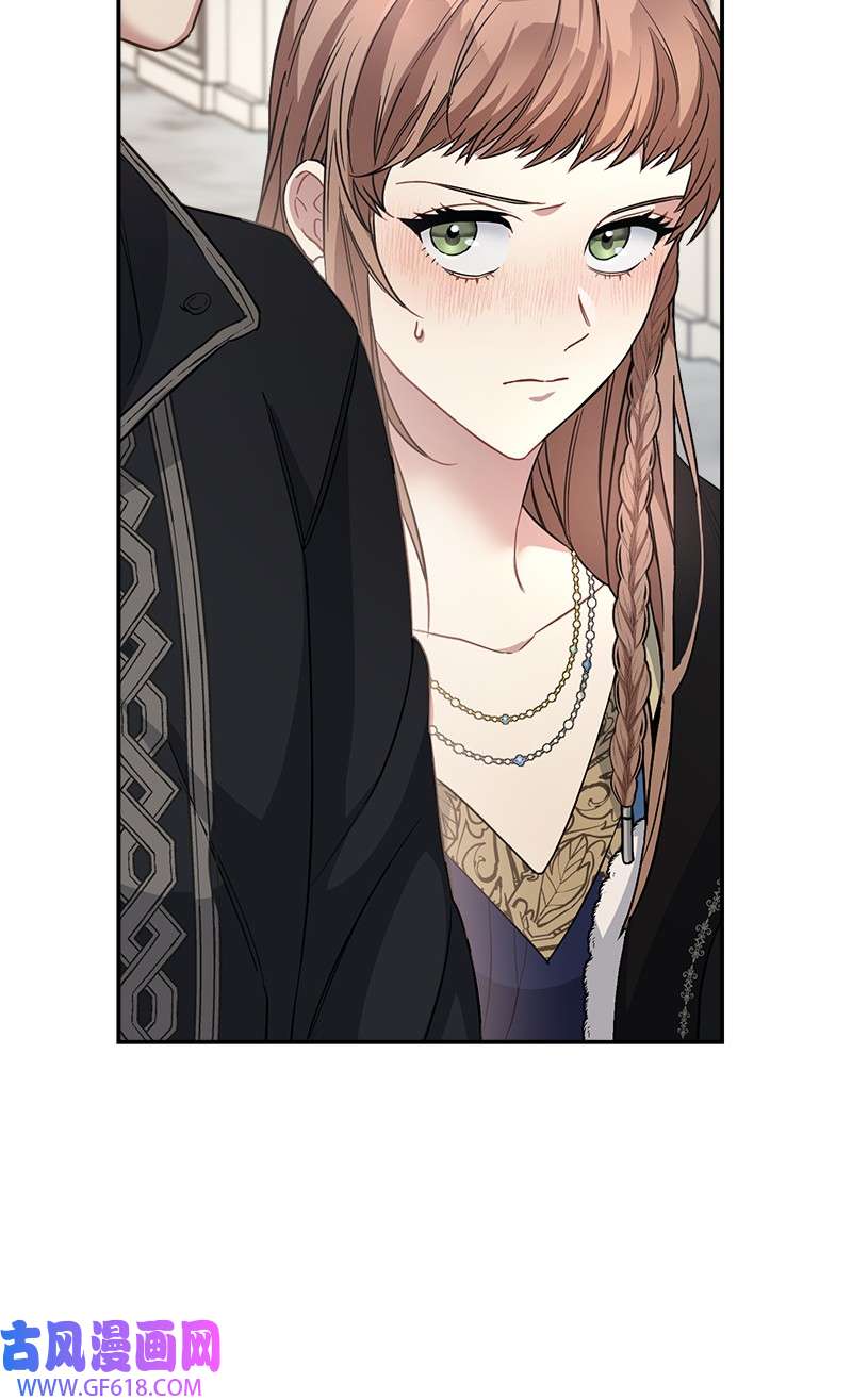 错把结婚当交易，却意外的甜蜜？09 护送话房