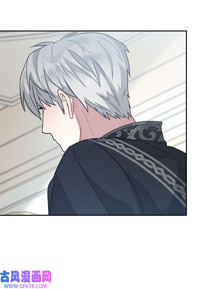 错把结婚当交易，却意外的甜蜜？09 护送话房