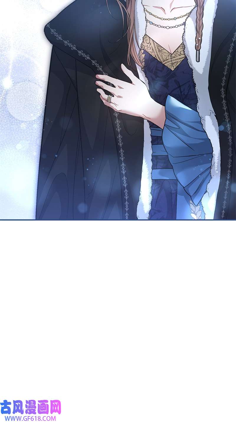 错把结婚当交易，却意外的甜蜜？09 护送话房