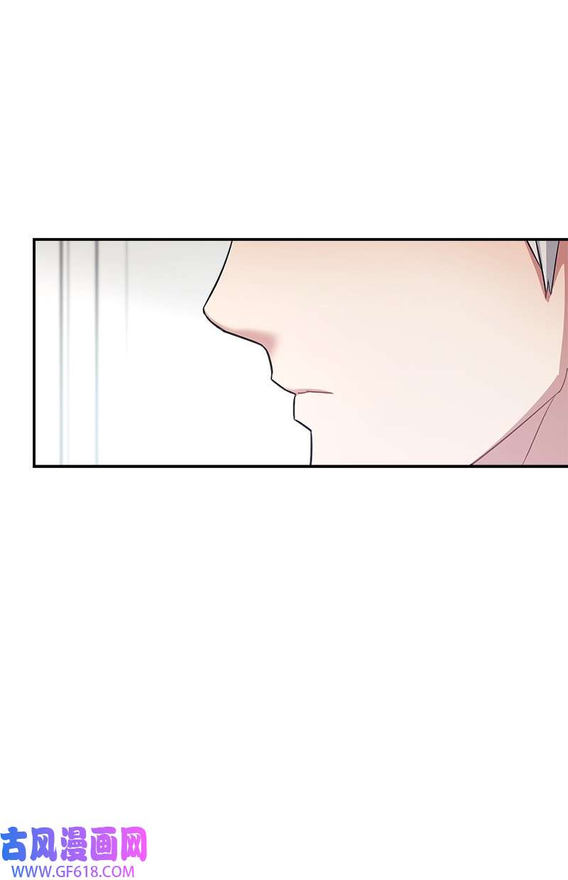 错把结婚当交易，却意外的甜蜜？09 护送话房