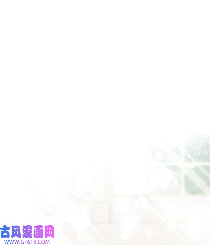 错把结婚当交易，却意外的甜蜜？09 护送话房