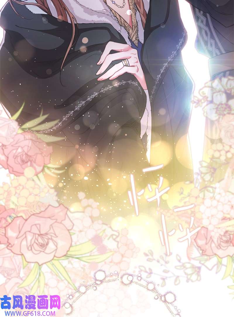 错把结婚当交易，却意外的甜蜜？09 护送话房