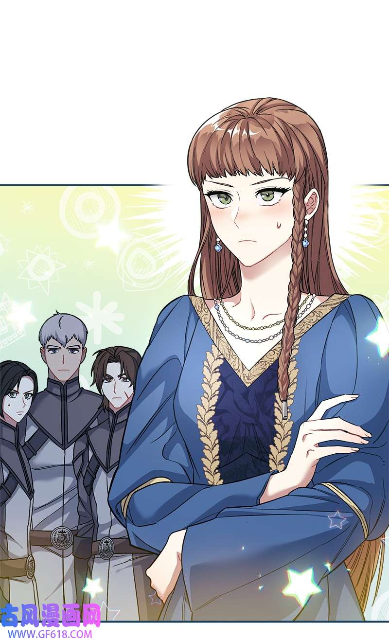 错把结婚当交易，却意外的甜蜜？09 护送话房