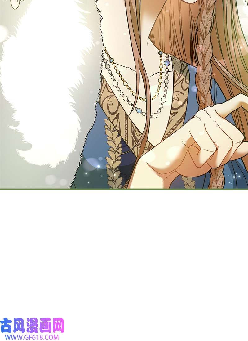 错把结婚当交易，却意外的甜蜜？09 护送话房