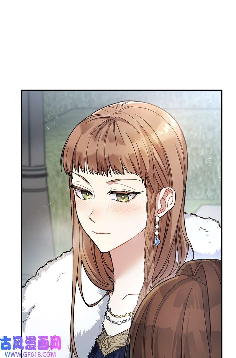 错把结婚当交易，却意外的甜蜜？09 护送话房