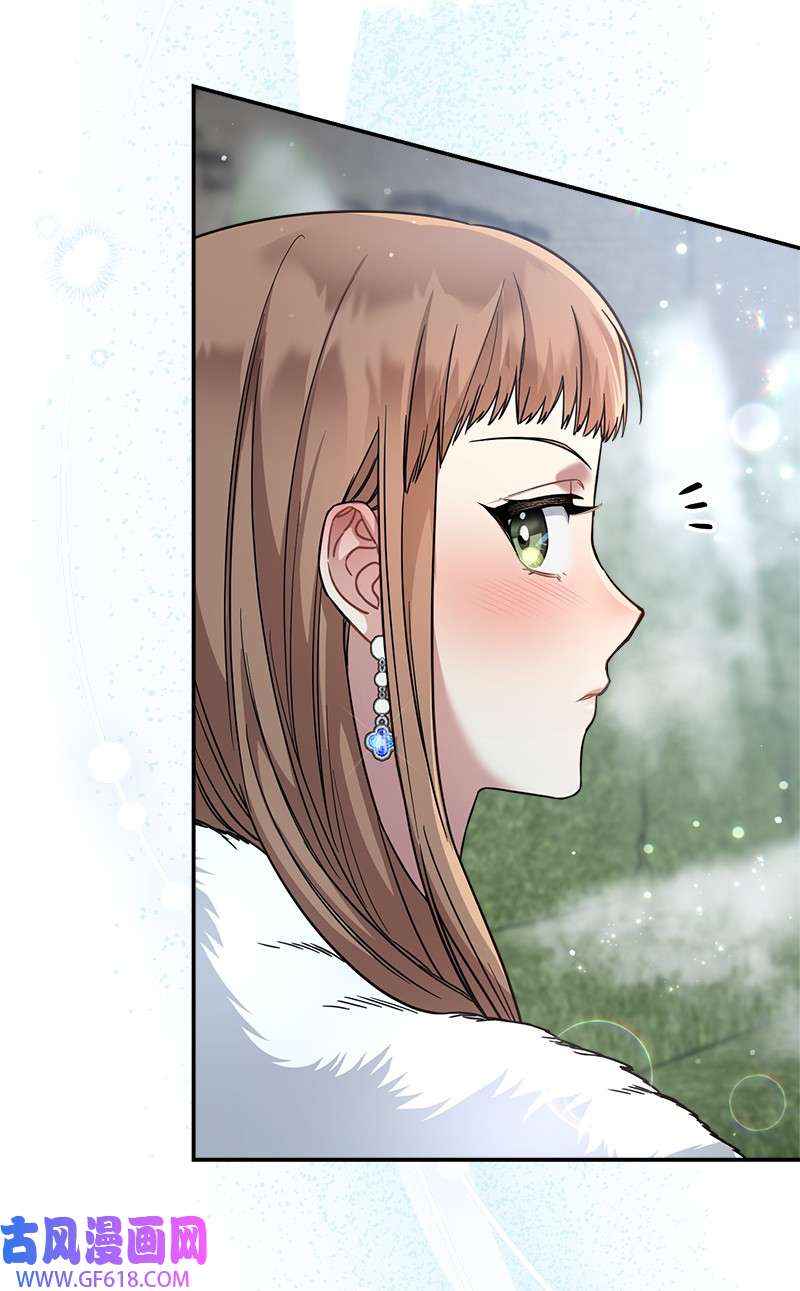 错把结婚当交易，却意外的甜蜜？09 护送话房