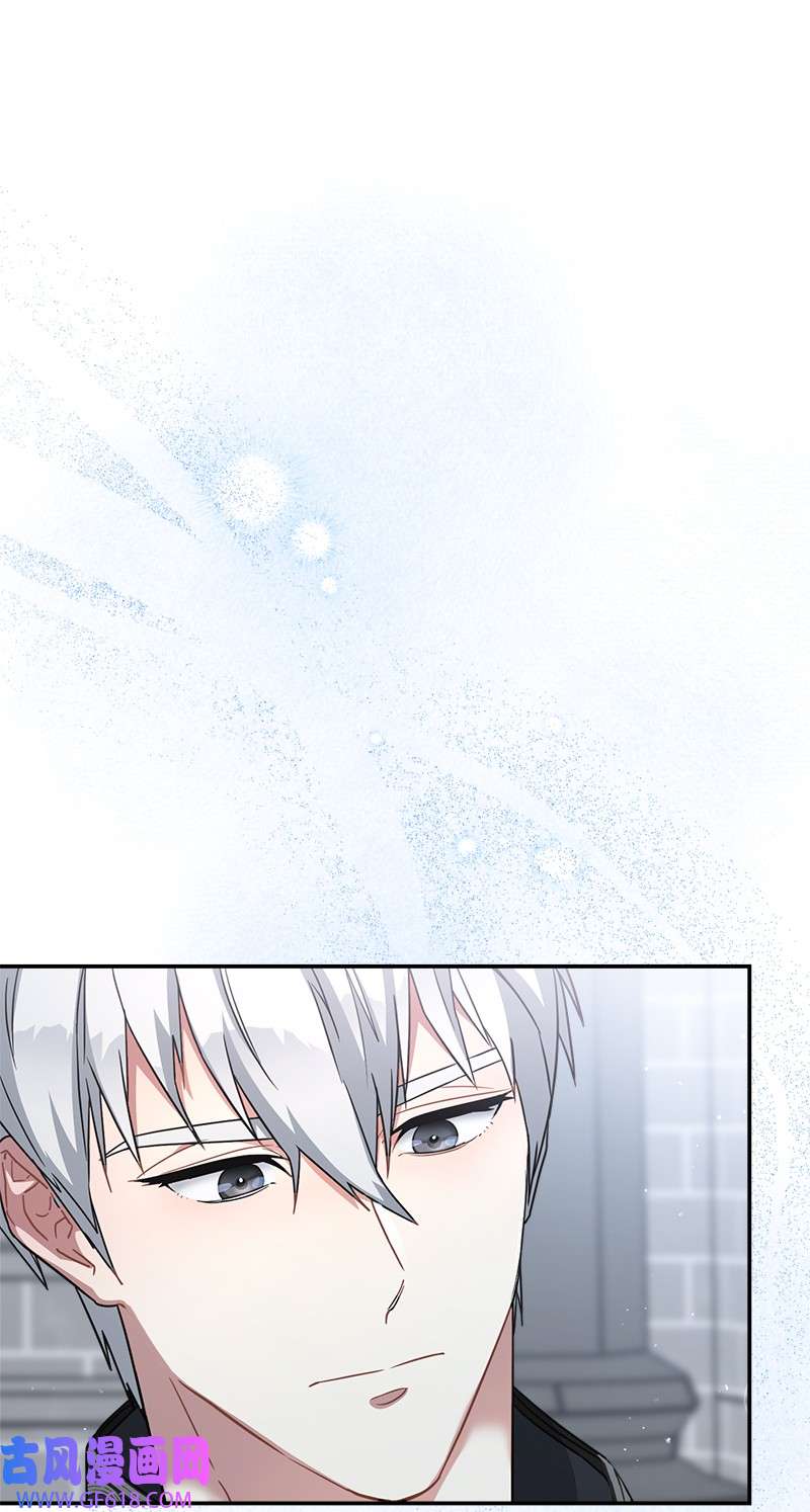 错把结婚当交易，却意外的甜蜜？09 护送话房