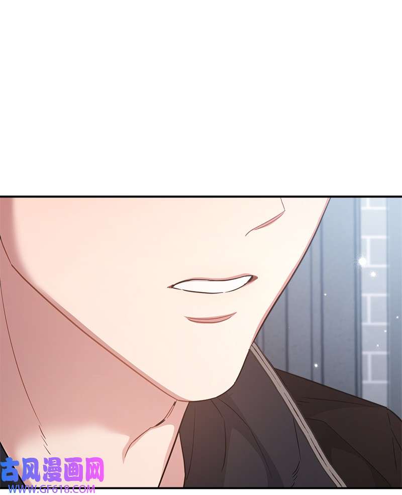 错把结婚当交易，却意外的甜蜜？09 护送话房