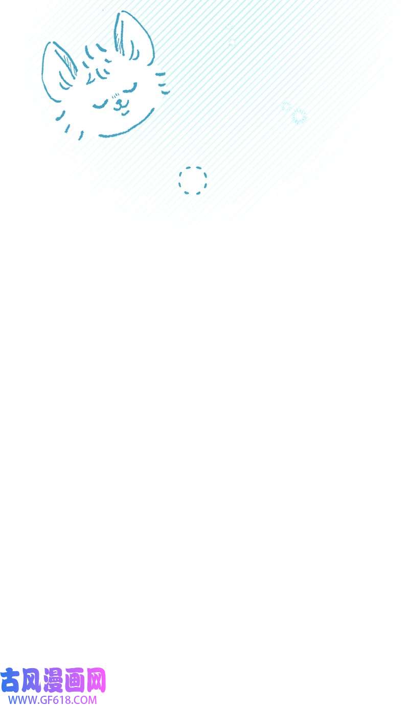 错把结婚当交易，却意外的甜蜜？09 护送话房