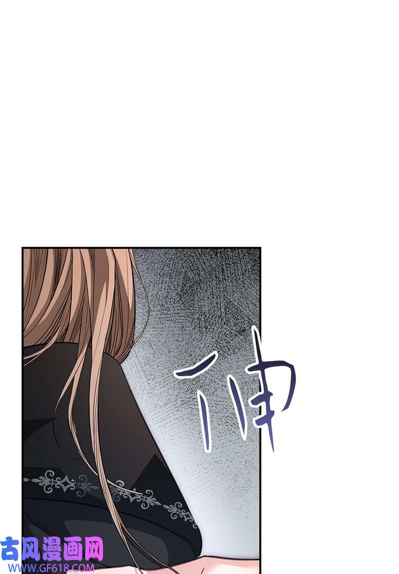 错把结婚当交易，却意外的甜蜜？09 护送话房