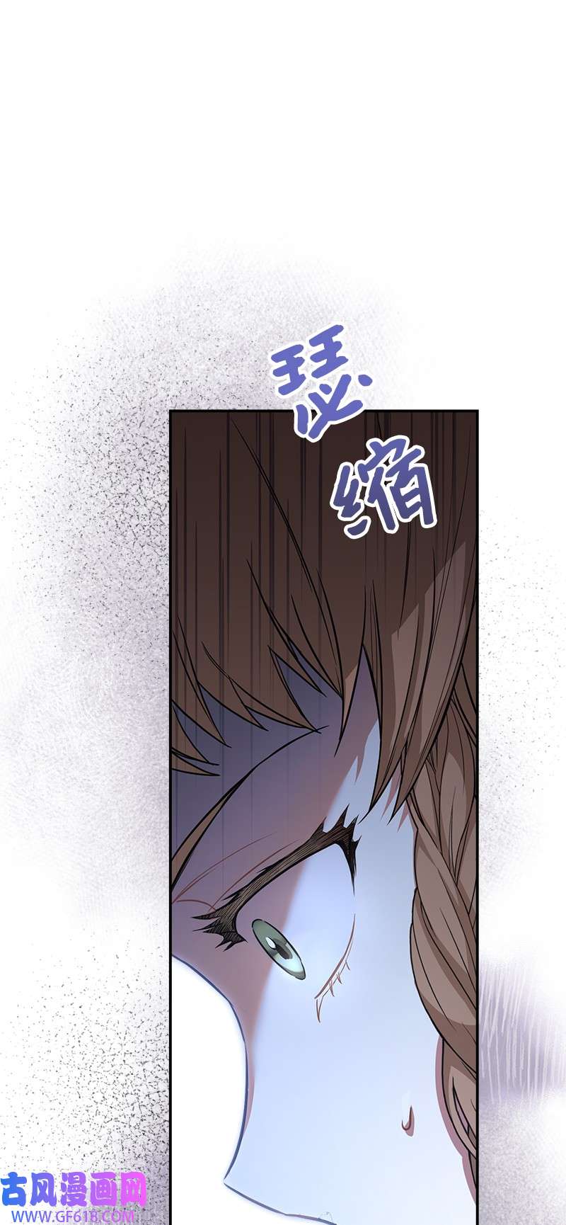 错把结婚当交易，却意外的甜蜜？09 护送话房