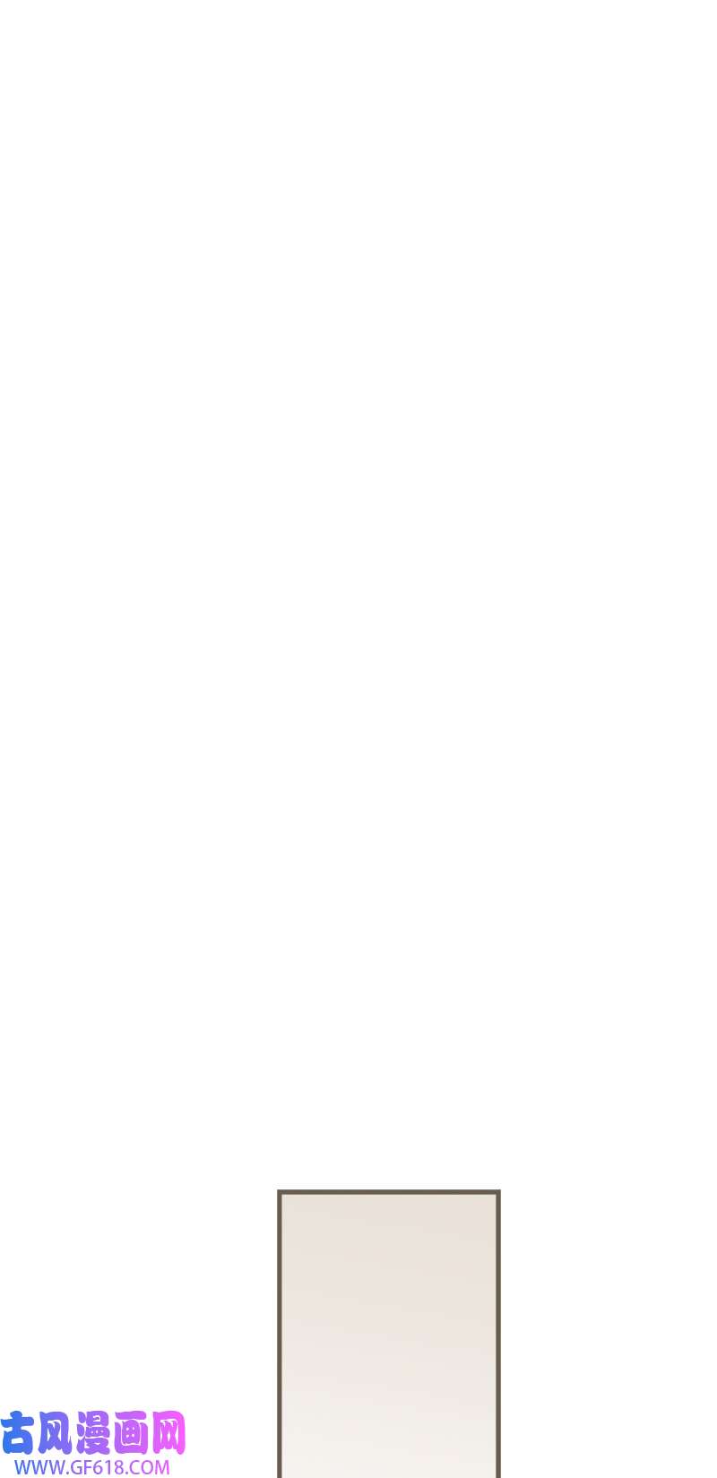 错把结婚当交易，却意外的甜蜜？09 护送话房