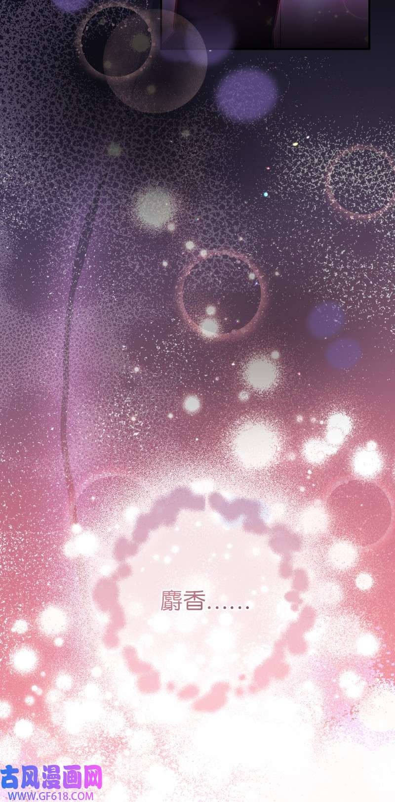 错把结婚当交易，却意外的甜蜜？10 让她如愿以偿