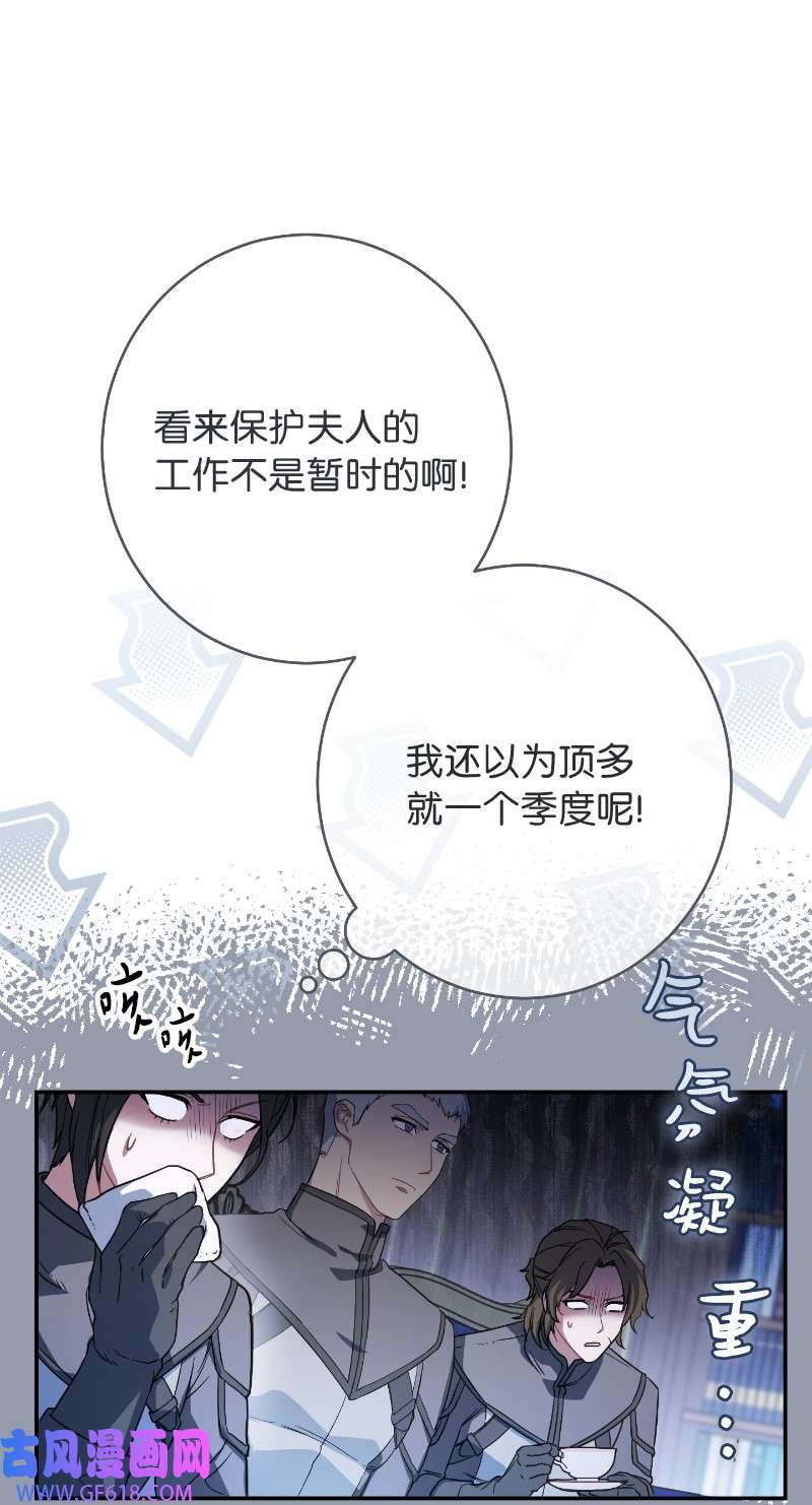 错把结婚当交易，却意外的甜蜜？10 让她如愿以偿