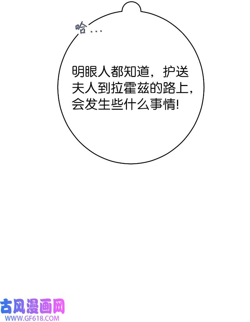 错把结婚当交易，却意外的甜蜜？10 让她如愿以偿