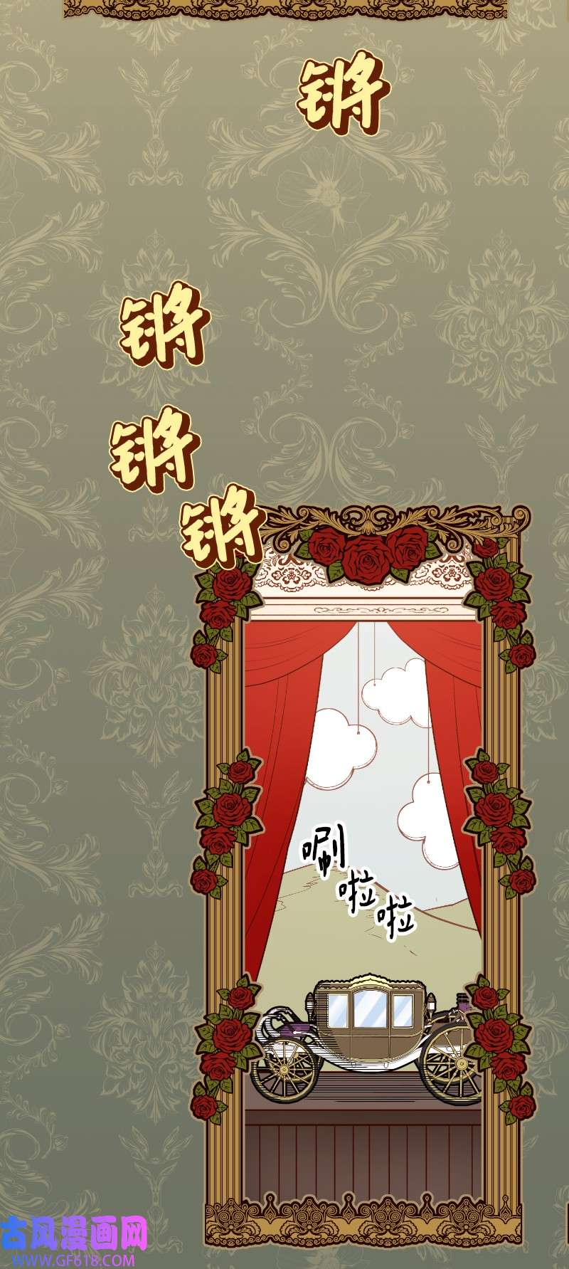 错把结婚当交易，却意外的甜蜜？10 让她如愿以偿