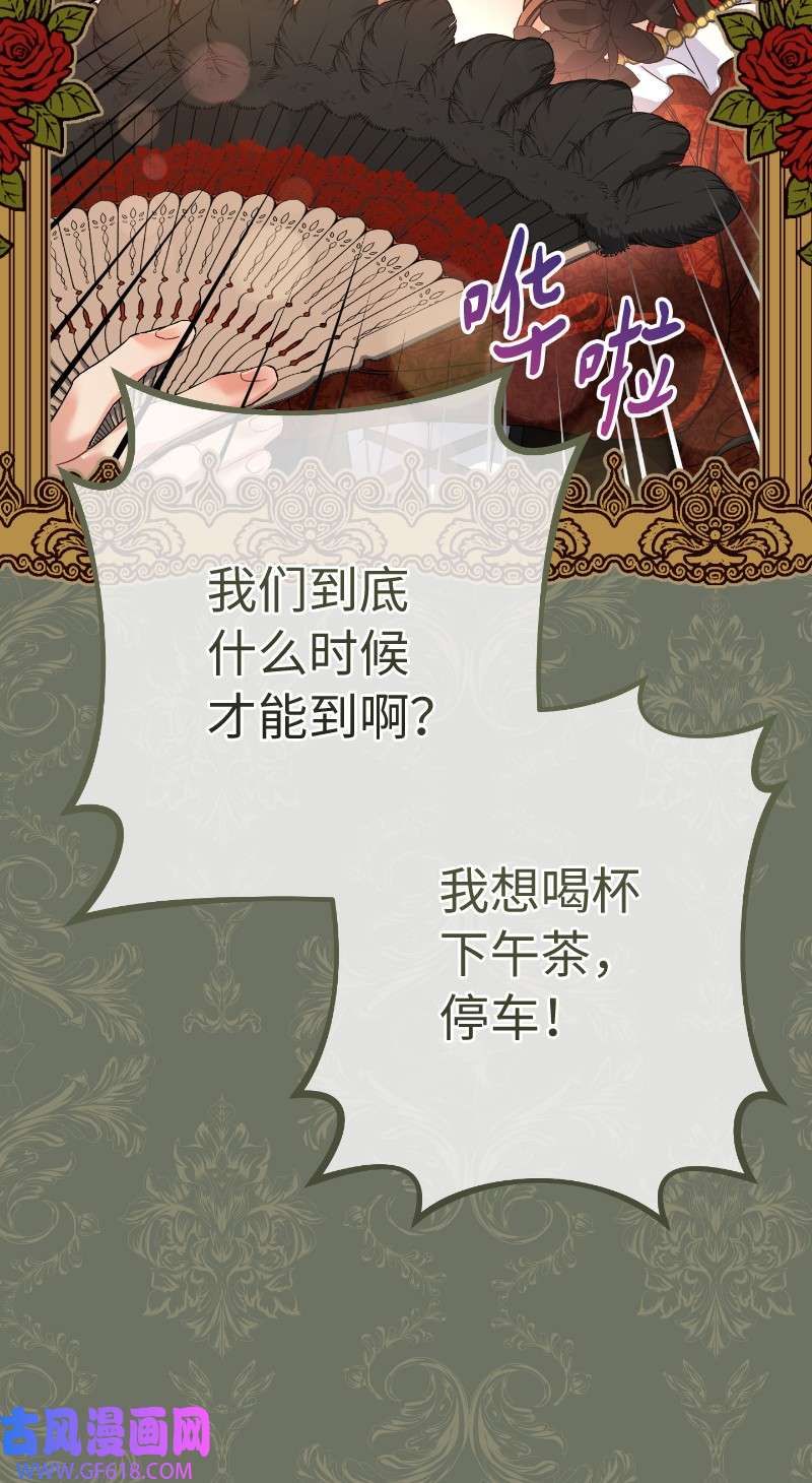 错把结婚当交易，却意外的甜蜜？10 让她如愿以偿