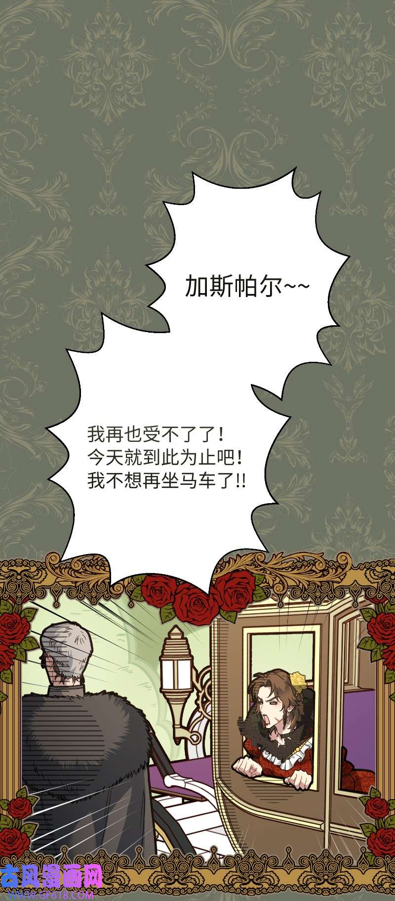 错把结婚当交易，却意外的甜蜜？10 让她如愿以偿