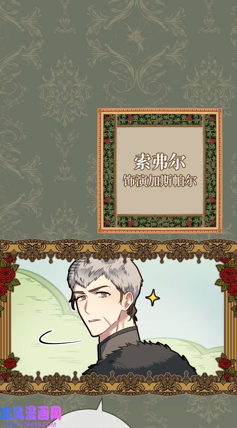 错把结婚当交易，却意外的甜蜜？10 让她如愿以偿