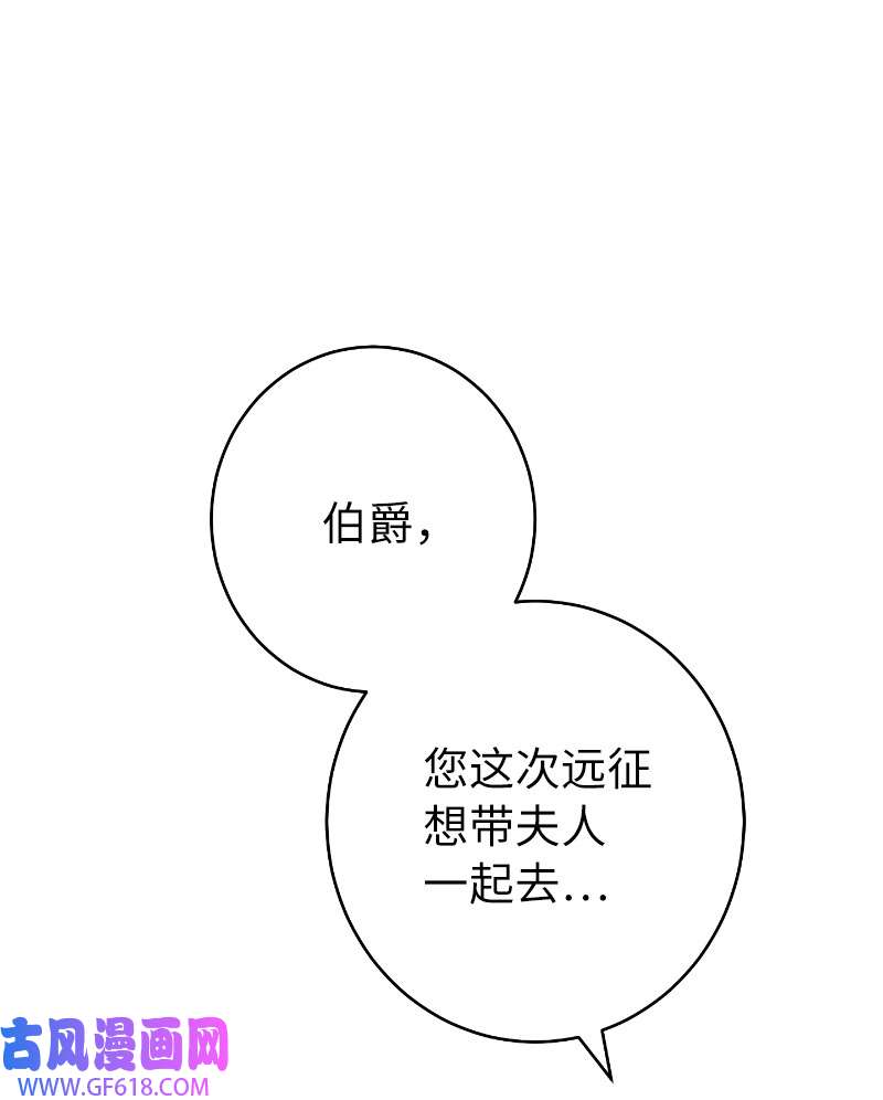 错把结婚当交易，却意外的甜蜜？10 让她如愿以偿