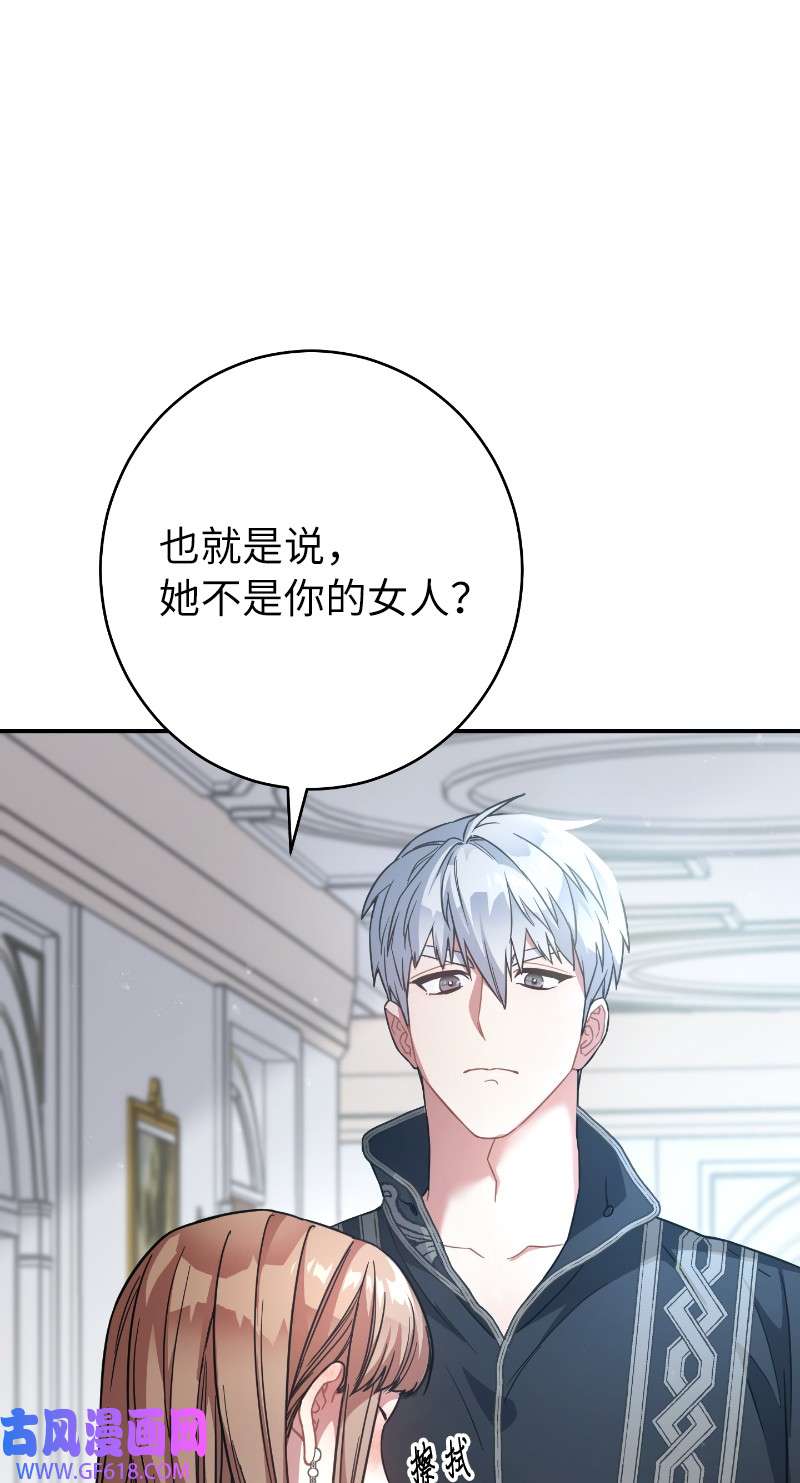 错把结婚当交易，却意外的甜蜜？10 让她如愿以偿