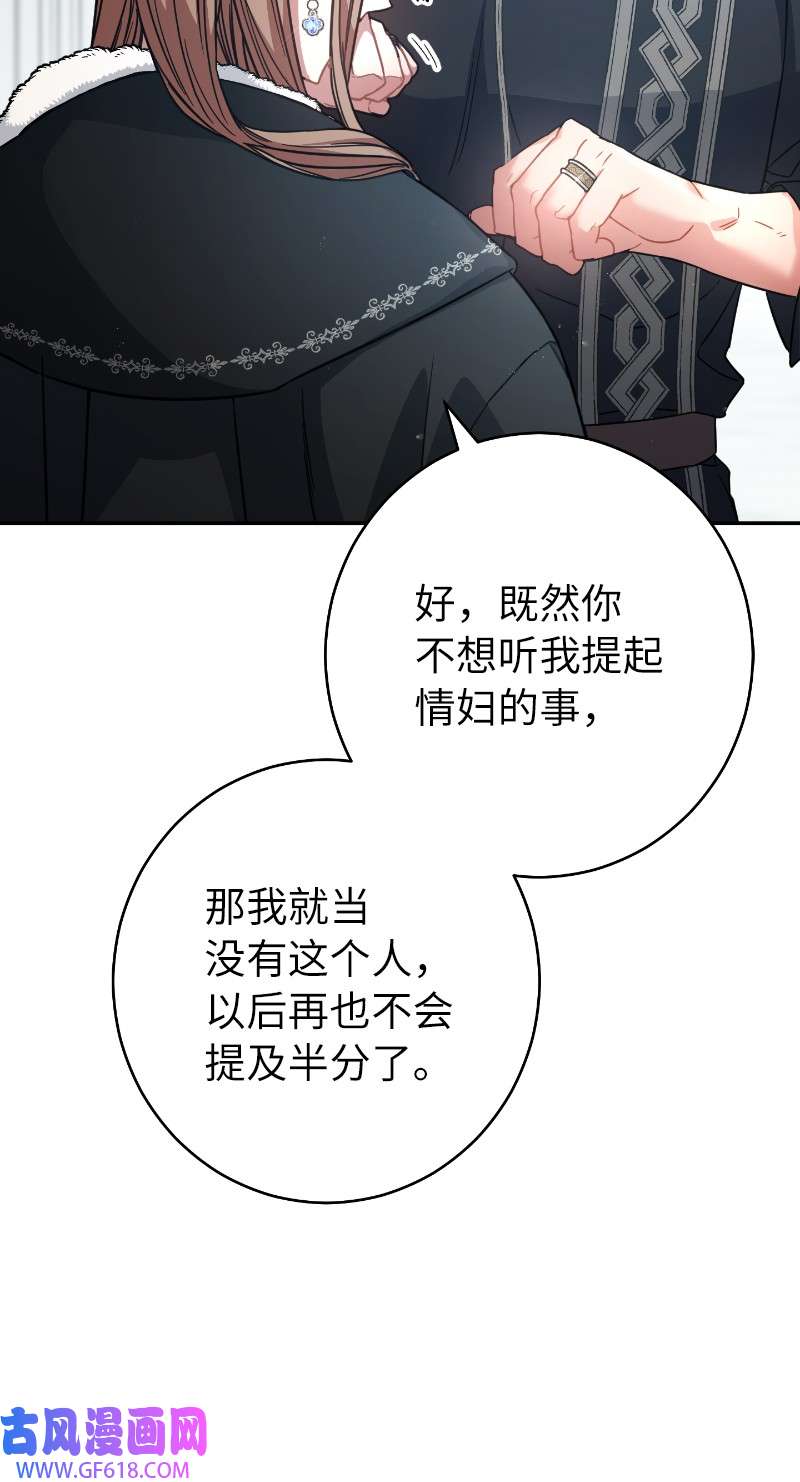 错把结婚当交易，却意外的甜蜜？10 让她如愿以偿