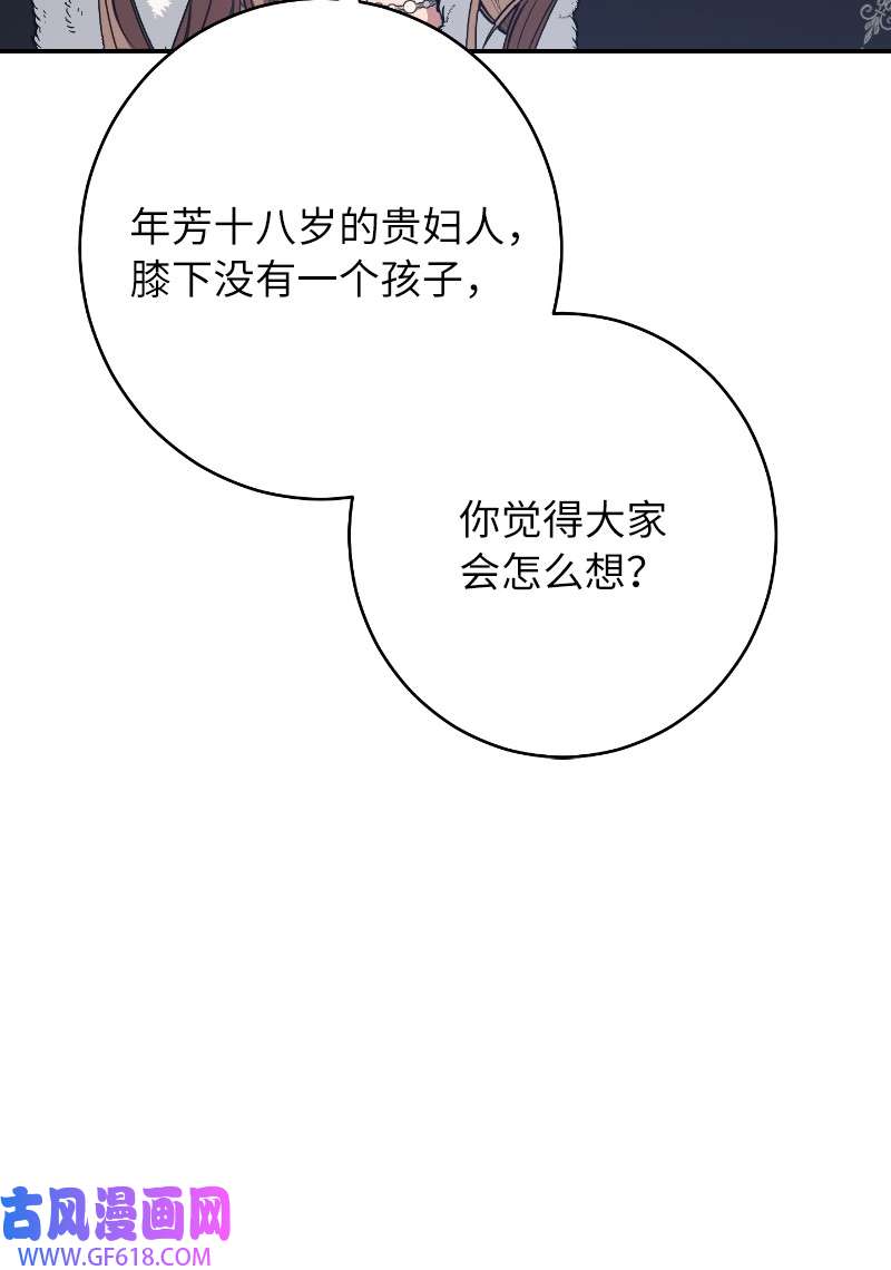 错把结婚当交易，却意外的甜蜜？10 让她如愿以偿