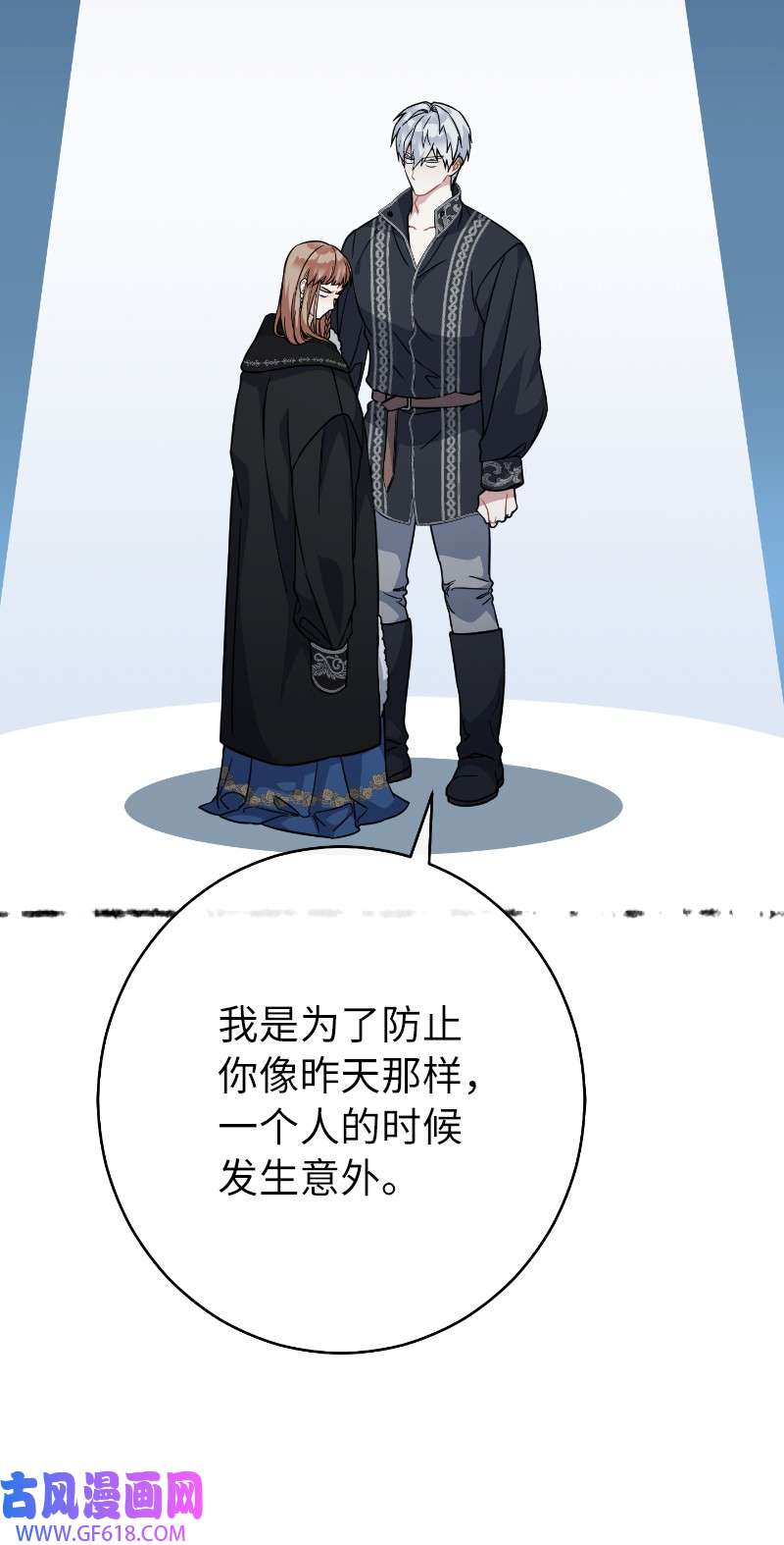 错把结婚当交易，却意外的甜蜜？10 让她如愿以偿