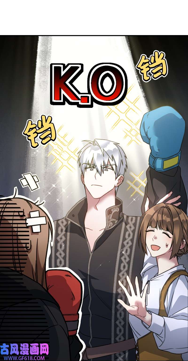 错把结婚当交易，却意外的甜蜜？10 让她如愿以偿