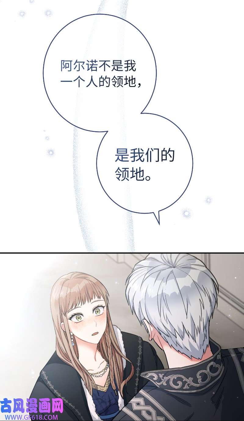 错把结婚当交易，却意外的甜蜜？10 让她如愿以偿