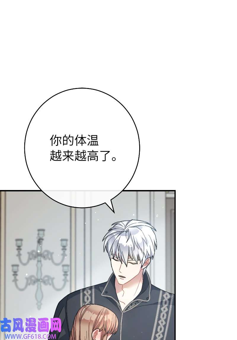 错把结婚当交易，却意外的甜蜜？10 让她如愿以偿