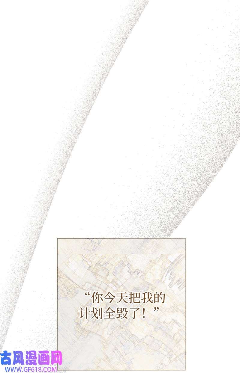 错把结婚当交易，却意外的甜蜜？10 让她如愿以偿