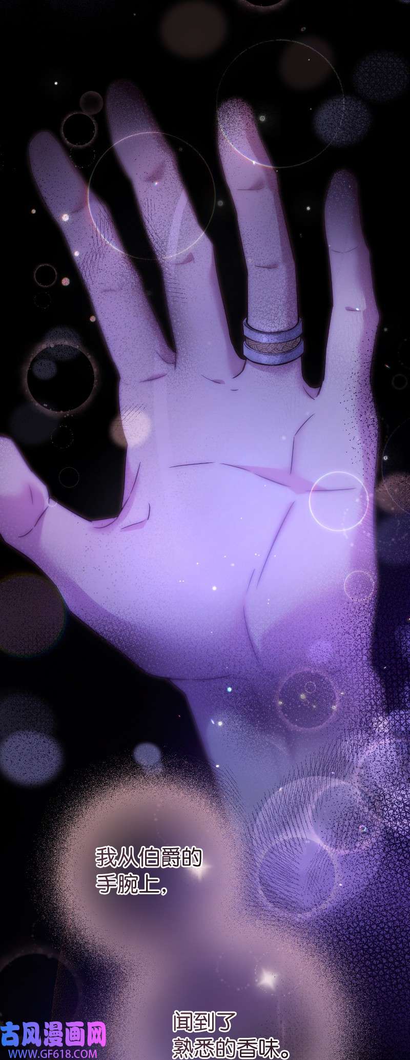 错把结婚当交易，却意外的甜蜜？10 让她如愿以偿